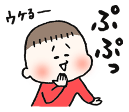 KYOUDAI sticker sticker #11455010