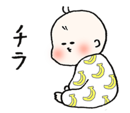 KYOUDAI sticker sticker #11455012