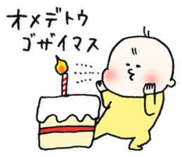 KYOUDAI sticker sticker #11455013