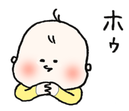 KYOUDAI sticker sticker #11455014