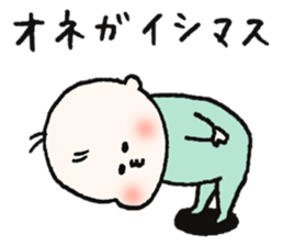 KYOUDAI sticker sticker #11455016