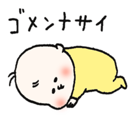 KYOUDAI sticker sticker #11455017