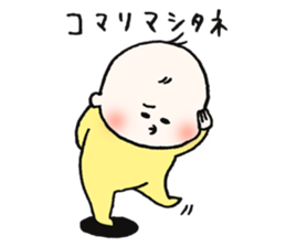 KYOUDAI sticker sticker #11455018