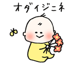 KYOUDAI sticker sticker #11455019