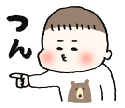 KYOUDAI sticker sticker #11455022