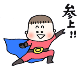 KYOUDAI sticker sticker #11455026