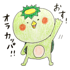 A Kappa's stickers 2