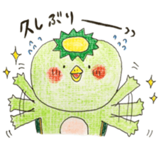 A Kappa's stickers 2 sticker #11455274