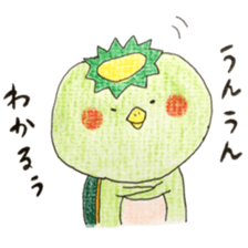 A Kappa's stickers 2 sticker #11455276