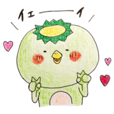 A Kappa's stickers 2 sticker #11455277