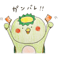 A Kappa's stickers 2 sticker #11455280