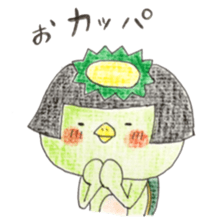 A Kappa's stickers 2 sticker #11455285