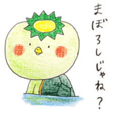 A Kappa's stickers 2 sticker #11455289