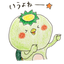 A Kappa's stickers 2 sticker #11455290