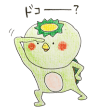 A Kappa's stickers 2 sticker #11455292