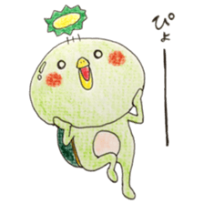 A Kappa's stickers 2 sticker #11455295