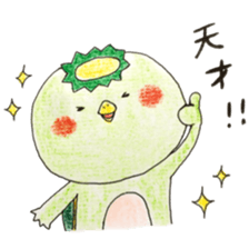 A Kappa's stickers 2 sticker #11455297