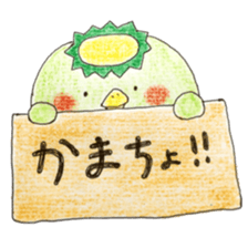 A Kappa's stickers 2 sticker #11455299