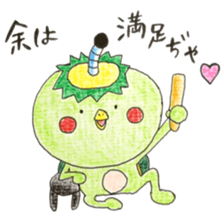 A Kappa's stickers 2 sticker #11455300