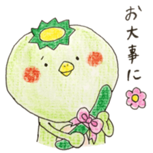 A Kappa's stickers 2 sticker #11455305