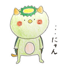 A Kappa's stickers 2 sticker #11455306