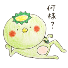 A Kappa's stickers 2 sticker #11455309