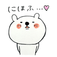 A school term 2 sticker #11455473