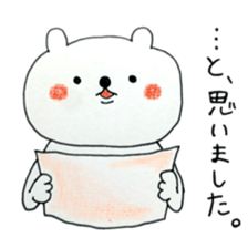 A school term 2 sticker #11455475