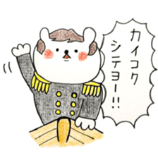 A school term 2 sticker #11455484