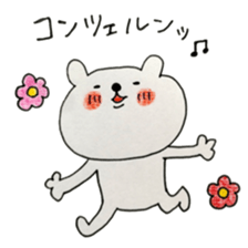 A school term 2 sticker #11455488