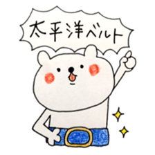 A school term 2 sticker #11455489