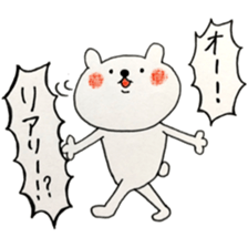 A school term 2 sticker #11455491