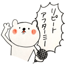 A school term 2 sticker #11455492