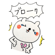 A school term 2 sticker #11455494