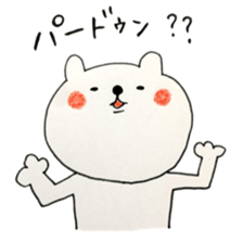 A school term 2 sticker #11455496