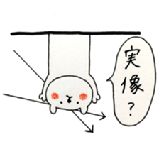 A school term 2 sticker #11455497