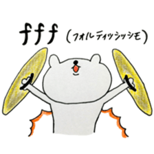 A school term 2 sticker #11455502