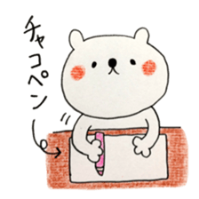 A school term 2 sticker #11455503