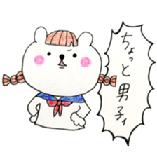 A school term 2 sticker #11455505