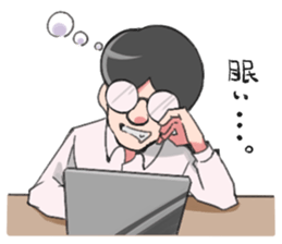 Shachiku and Mr. Aoki/System Engineer sticker #11455674