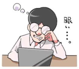 Shachiku and Mr. Aoki/System Engineer sticker #11455674