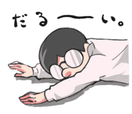 Shachiku and Mr. Aoki/System Engineer sticker #11455675