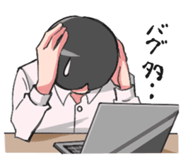 Shachiku and Mr. Aoki/System Engineer sticker #11455678