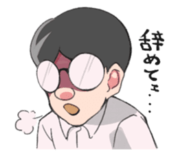 Shachiku and Mr. Aoki/System Engineer sticker #11455679