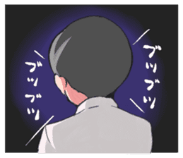 Shachiku and Mr. Aoki/System Engineer sticker #11455685