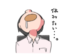 Shachiku and Mr. Aoki/System Engineer sticker #11455688