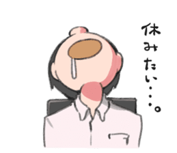 Shachiku and Mr. Aoki/System Engineer sticker #11455688