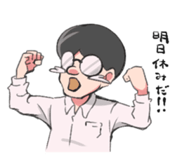 Shachiku and Mr. Aoki/System Engineer sticker #11455689