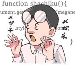 Shachiku and Mr. Aoki/System Engineer sticker #11455695
