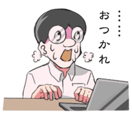 Shachiku and Mr. Aoki/System Engineer sticker #11455696